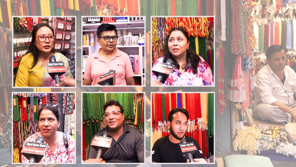 चुरा–पोते व्यापारको स्वरूप फेरियो, अनलाइनको प्रभाव बढ्दो