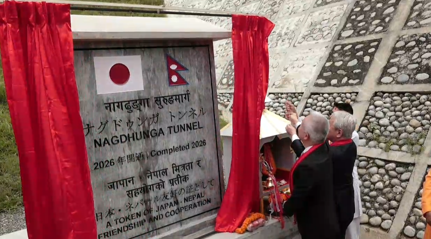 नागढुंगा सुरुङमार्ग सञ्चालनको औपचारिक शुभारम्भ